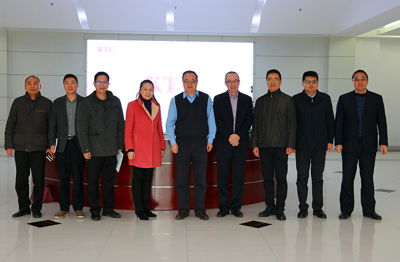 龙岗区政协主席、党组书记吴书坤同志一行莅临mk体育公司调研