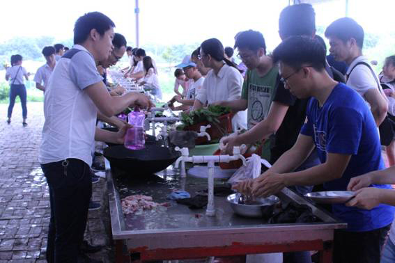 mk体育集团举办缘聚KTC交友活动