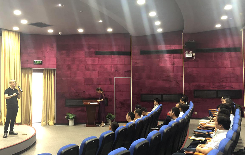 mk体育公司召开安全生产管理会议