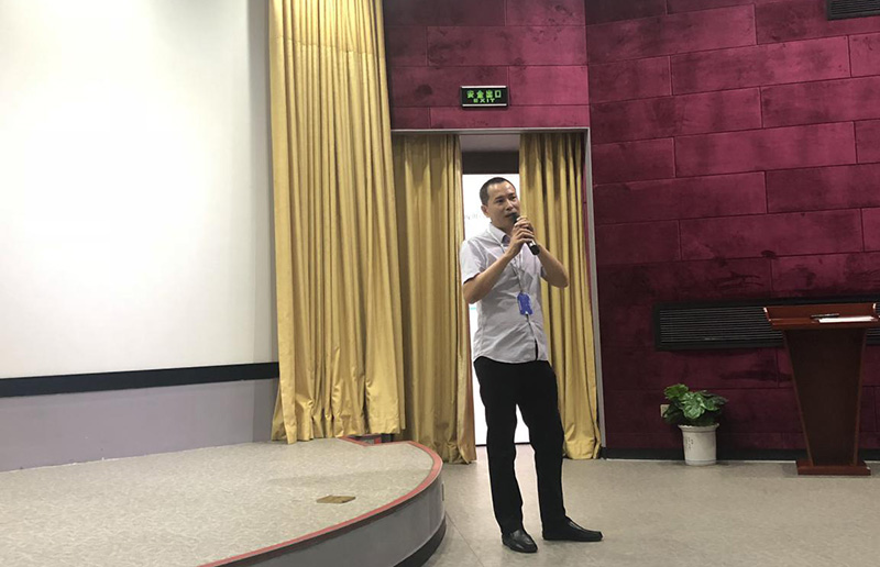 mk体育公司召开安全生产管理会议