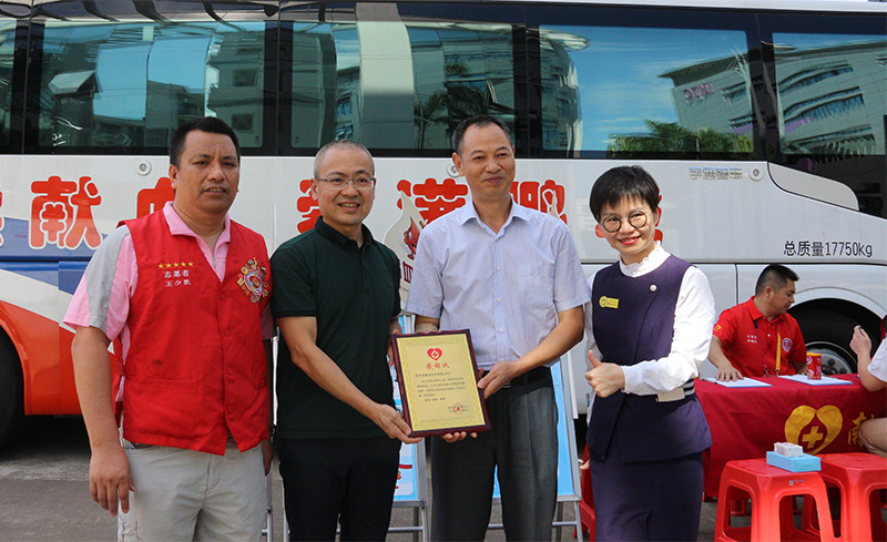 mk体育公司成功举办第一届“关爱生命，奉献爱心”无偿献血活动