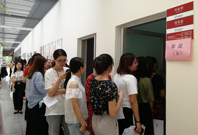 mk体育公司开展2019年员工大型体检活动