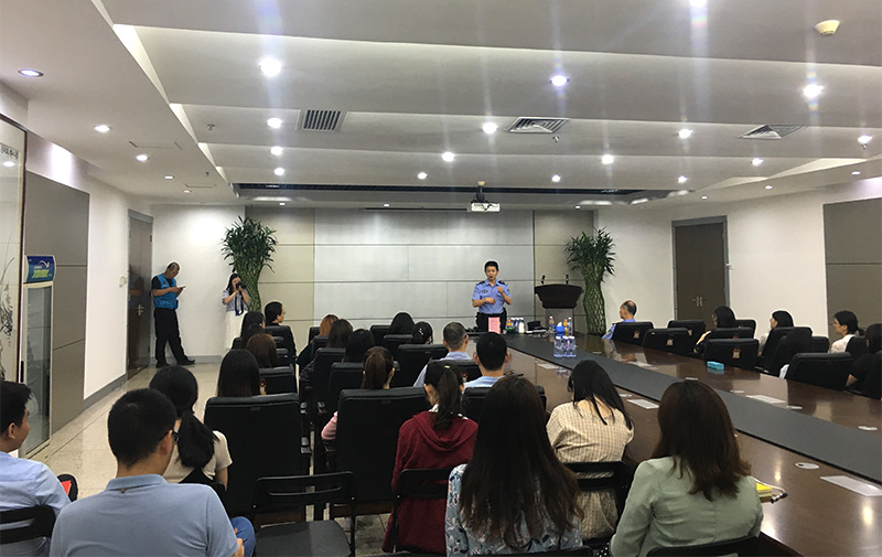 mk体育坂田工厂成功举办反诈骗专题培训活动