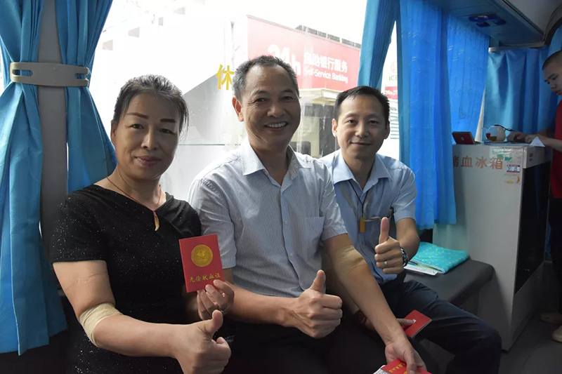 2019年8月mk体育员工无偿献血传递温暖